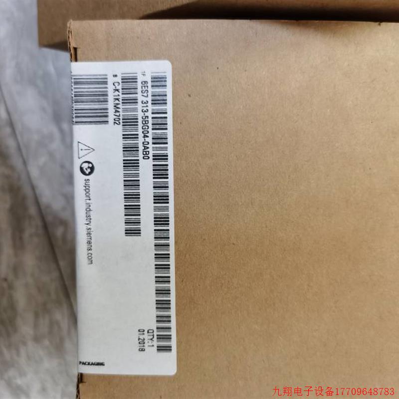 拍前询价:6ES7313-5BG04-0AB0原装,6ES7 313-5BG04-0AB0 现货