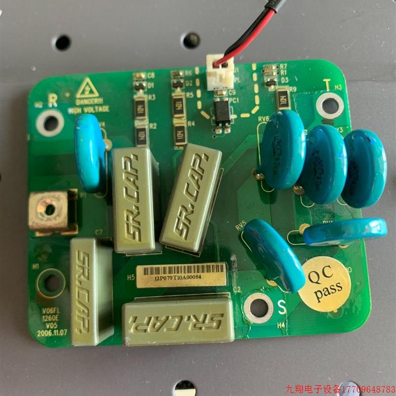 拍前询价:V06FL 1260E,英威腾变频器拆机,适用CHF100A