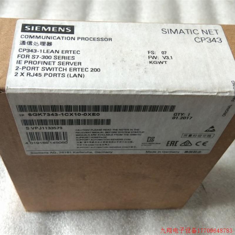 拍前询价:原装6GK7 343-1CX10/1EX21/1EX30/1GX30/1GX31-0XE0现