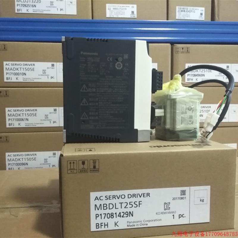 拍前询价:A6伺服电机MSMF022L1U/V2M MHMF022L1U/V2M