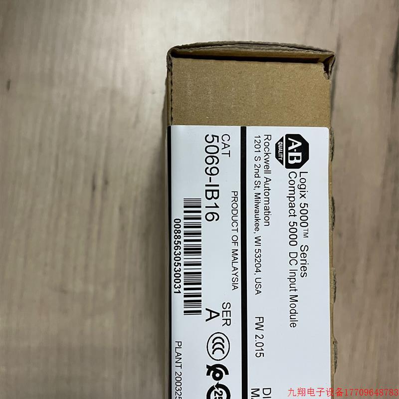 拍前询价:5069-IB16,全新10只。【议价产品】