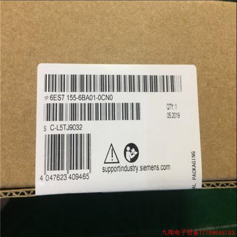 拍前询价:6ES7155-6BA01-0CN0IM 155-6DP接口模块6ES71556BA010C
