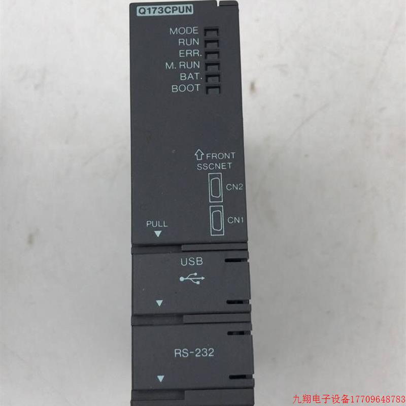 拍前询价:原装拆机三菱可编程控制器模块 Q173CPUN 实物所拍 大