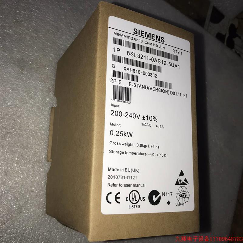 拍前询价:产品变频器6SL3211-0ab11/0AB12/0AB13/0ab15/0ab17-2u