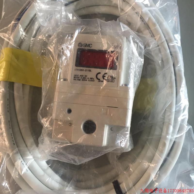 拍前询价:ITV1050-211BL比例阀带线SMC正品本店正品实物图