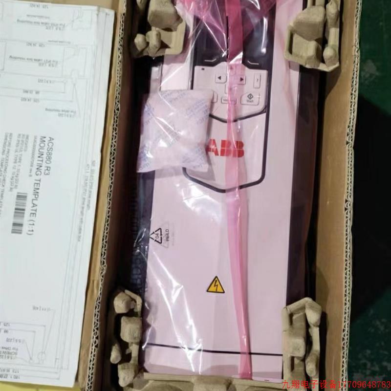 拍前询价:ABB变频器ACS880-01-045A-3 22KW议价
