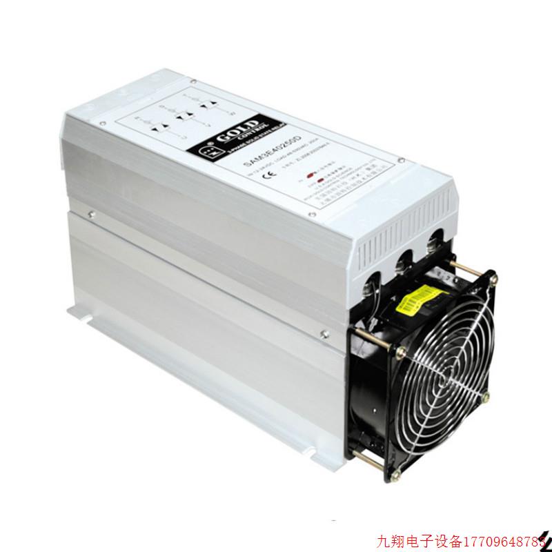 拍前询价:固态开关整机 江苏固特直销SA3E210-40150A单 耐压 530