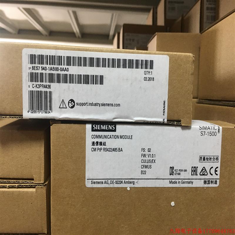 拍前询价:6ES7540-1AB00-0AA0 S7-1500 RS422/485通讯模块6ES754