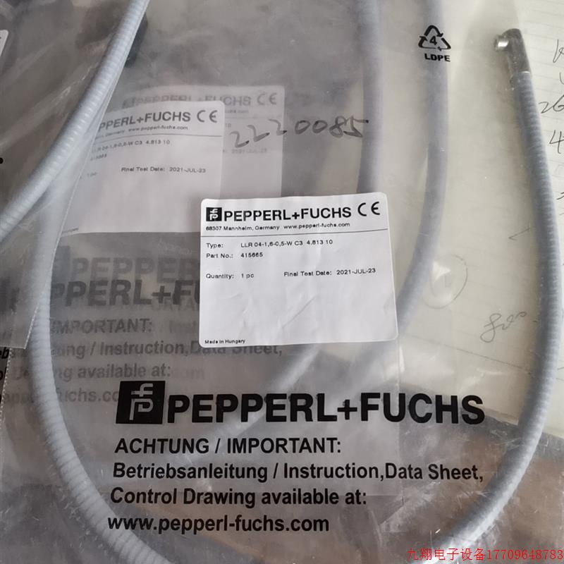 拍前询价:商品型号:LLR 04-1,6-0,5-W C3