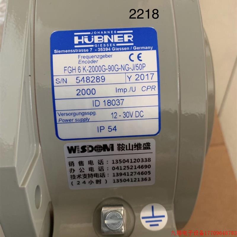 拍前询价:FGH6K-200G-90G-NG-J/50P编码器,议价