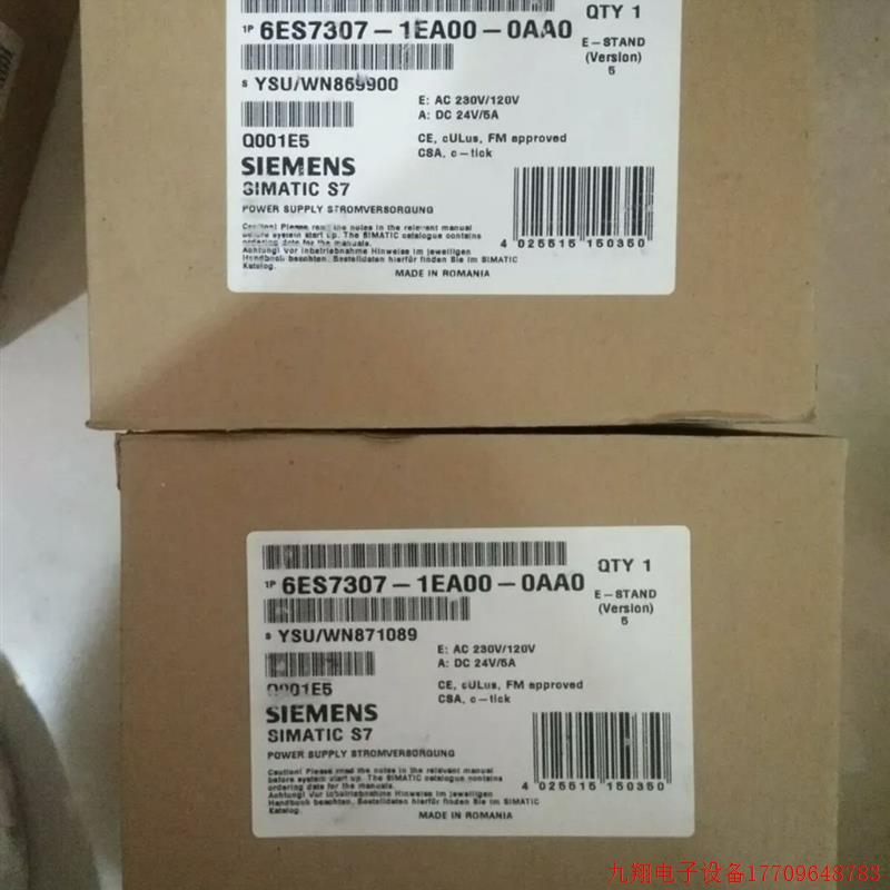拍前询价:307 6ES7 307-1EA00/1EA01/1BA00/1BA01/1KA01/1KA02-0