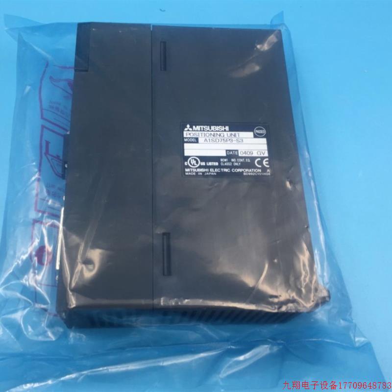 拍前询价:三菱 A1SD75P3-S3模块实物图