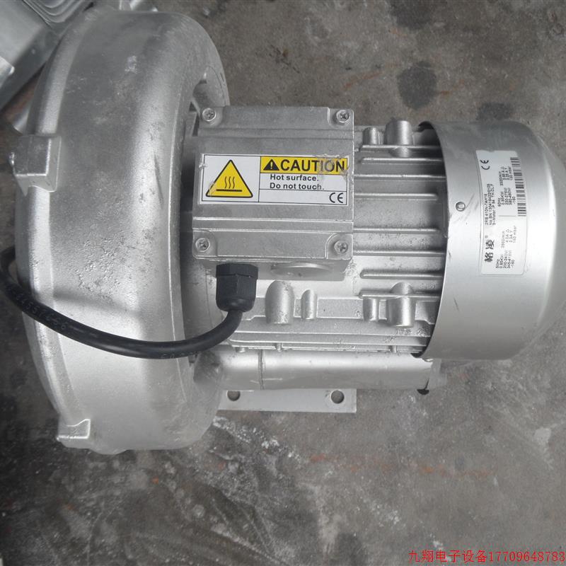 拍前询价:格凌2RB 410N-7AH16 0.85KW 高负压风机真空吹水抽气风