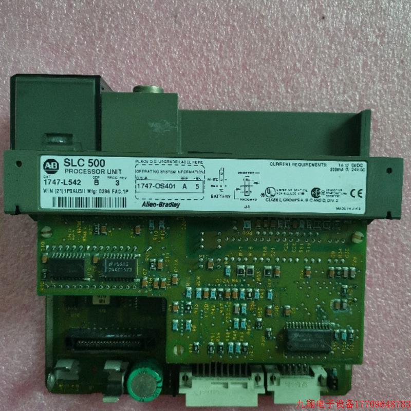 拍前询价:A027*拆机AB罗克韦尔 1747-L542 B 外壳破损 实物拍摄