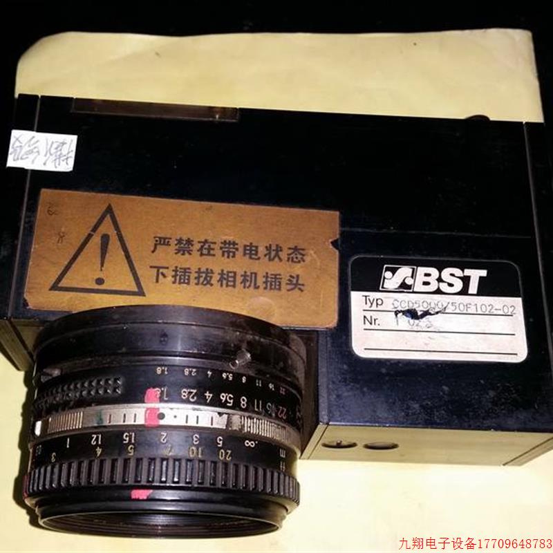 拍前询价:产品二手现货纠偏传感器 CCD5000/50F102-02