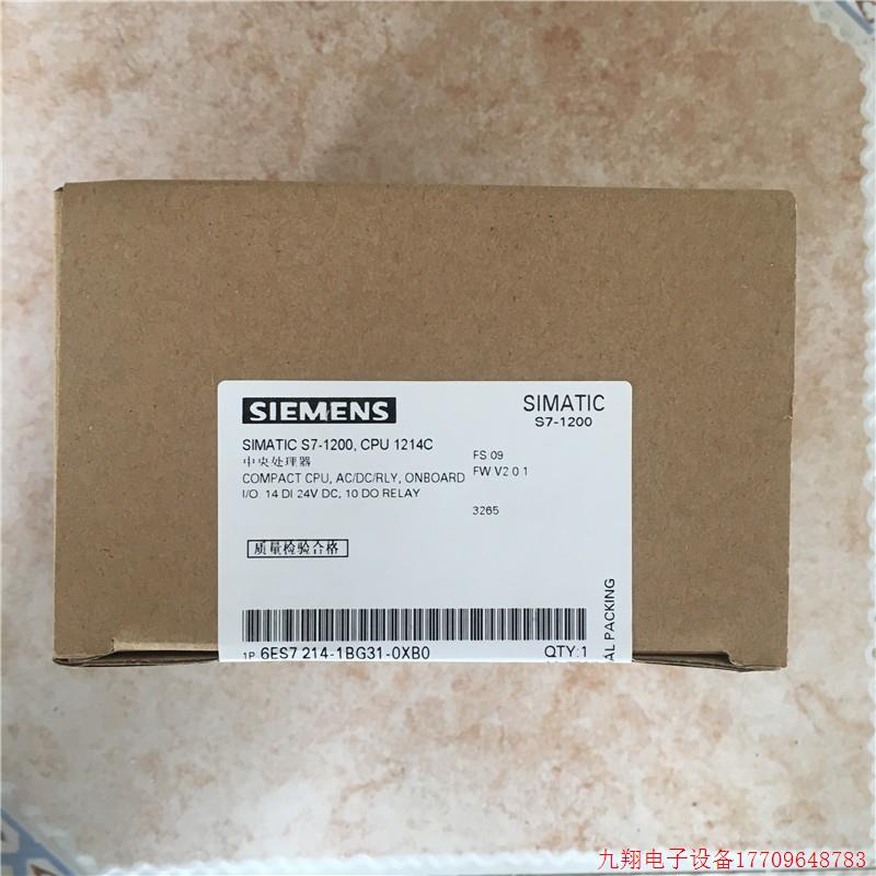 拍前询价:6ES7 214-1BG31-0XB0全新原装正品6ES7 214-1BG31-0XB0