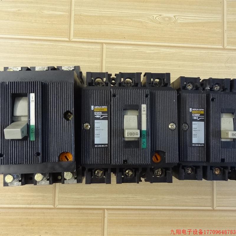 拍前询价:施耐德梅兰日兰断路器 COMPACT C100NF 80A
