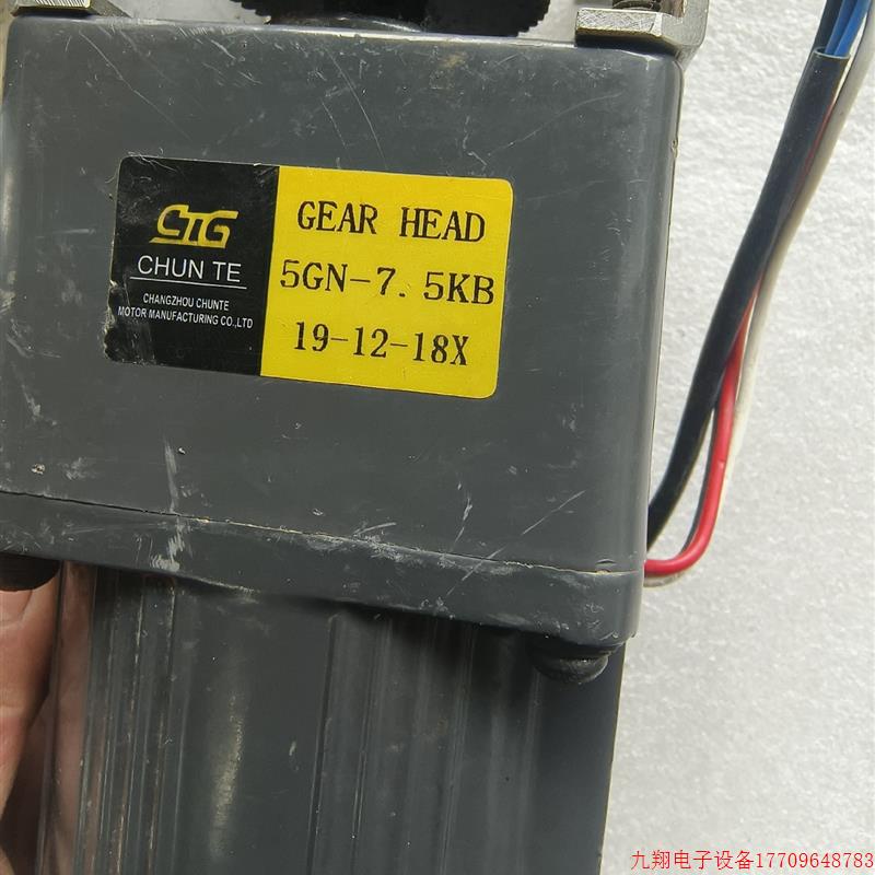 拍前询价:(议价)60w减速电机   5IK60RGU-CF  减速机5GU3