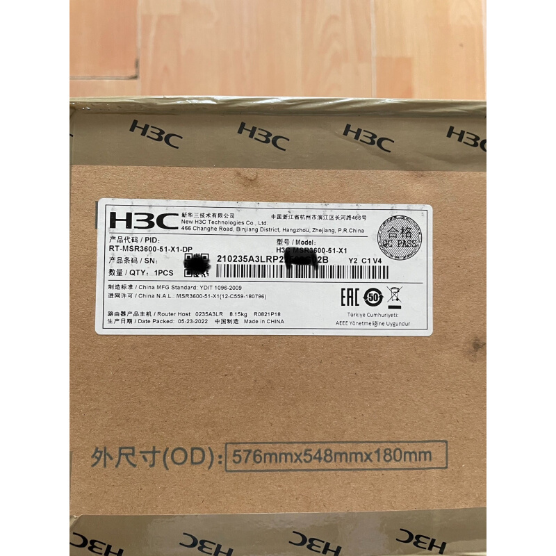 拍前询价：（议价）H3C MSR3600-51-X1-DP 路由器主机（51G
