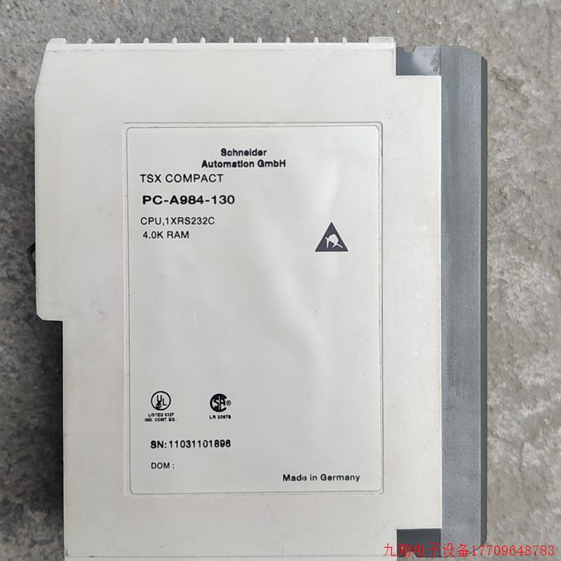 拍前询价:莫迪康工业模块 PC-A984-130 CPU,1XRS2