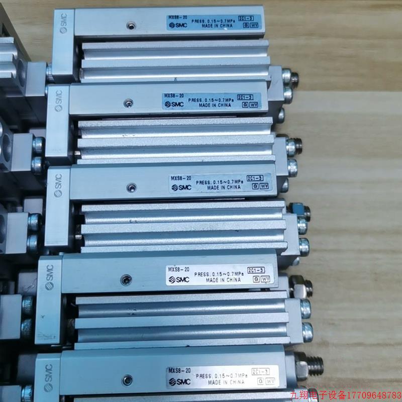 拍前询价:(议价)SMC原装拆机滑台气缸MXS8-10 MSX8-20 MXS