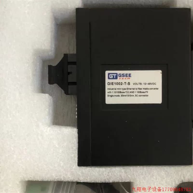 拍前询价:GSEE交换机GIE1002-T-S系列 型号全 供应 欢迎询价非实