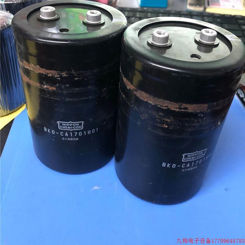 拍前询价:议价NIPPON电容BKOCA0170-1H51拆机125*7mm