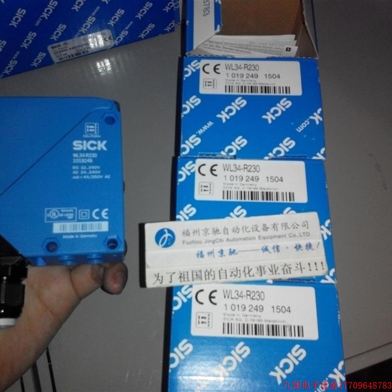 拍前询价:1019249 WL34-R230德国SICK西克1019253 WS/WE34-V230