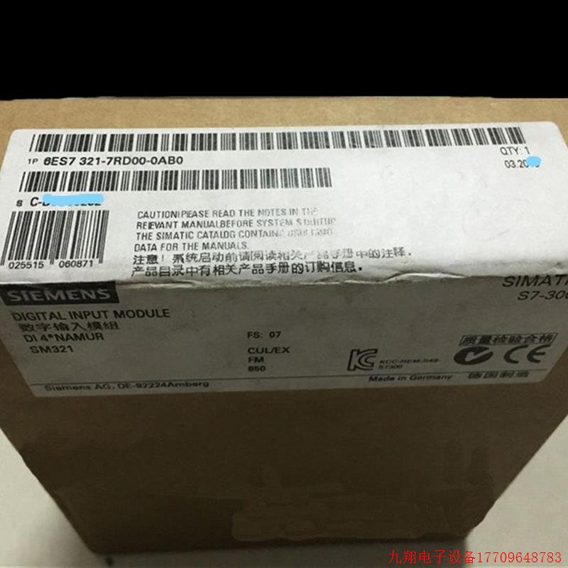 拍前询价:6ES7321-7RD00-0AB0原装,6ES7 321-7RD00-0AB0 现货
