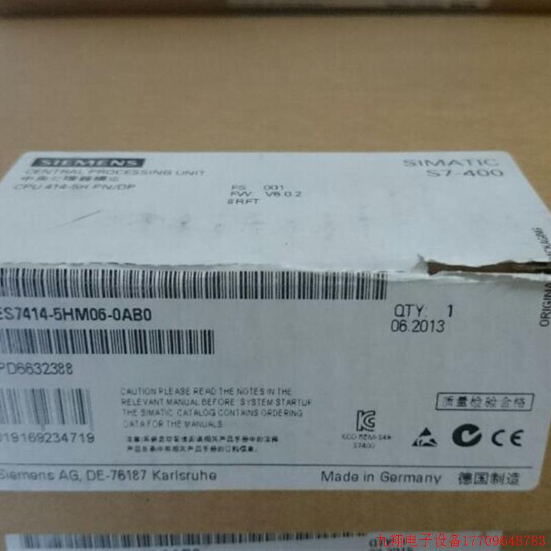拍前询价:S7-400 CPU414-5H/6ES7414-5HM06-0AB0全新原装未开封