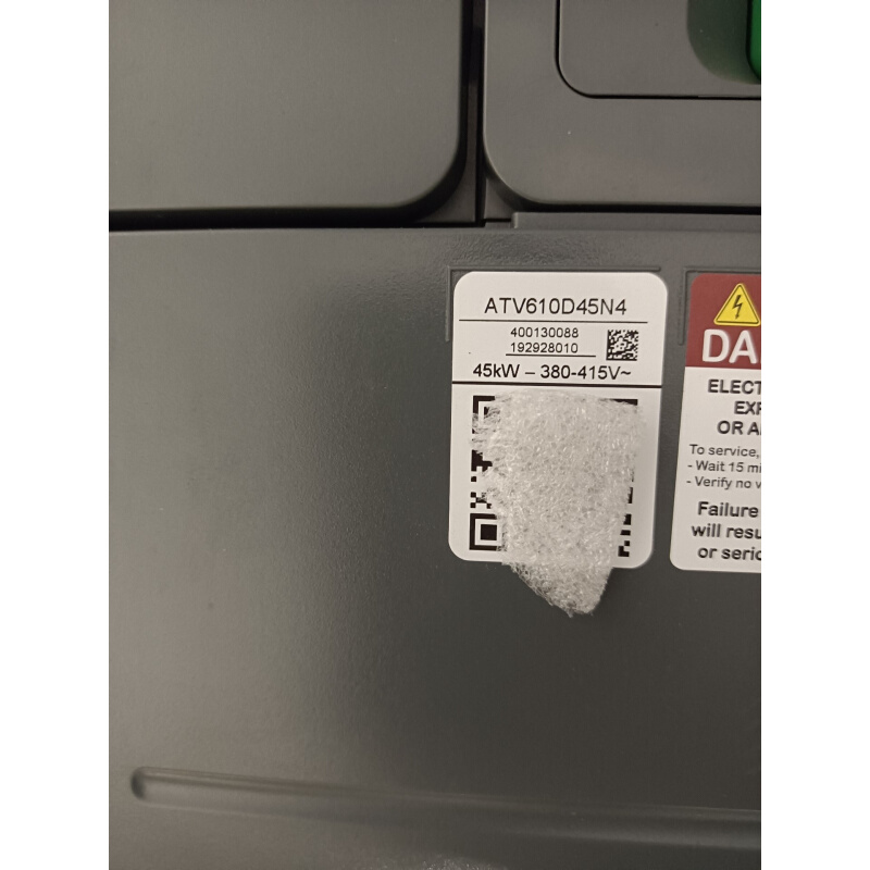 拍前询价：ATV610D45N4