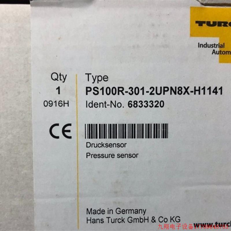 拍前询价:询价压力感测器PS100R-301-2UPN8X-H1141 议价