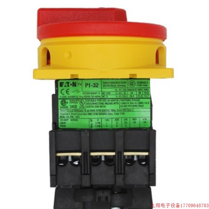 拍前询价:EATON伊顿穆勒负荷隔离开关 P1-32/EA/SVB可配HI11触
