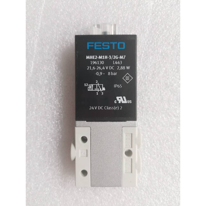 拍前询价：全新原装FESTO费斯托电磁阀 MHE2-M1H-3/2G-M7 196130
