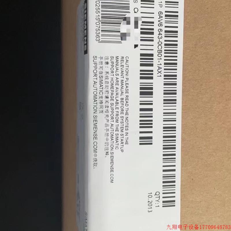 拍前询价:SIEMENS/ 型号6AV6643-0CB01-1A