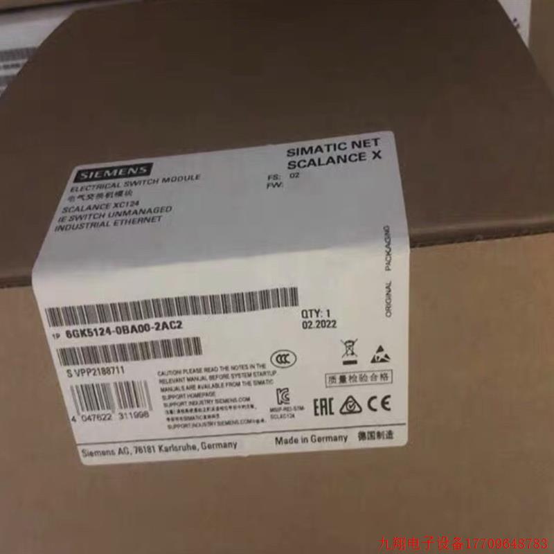 拍前询价:6GK5124-0BA00-2AC2, 原装全新XC124 6GK5 124-0BA00-2