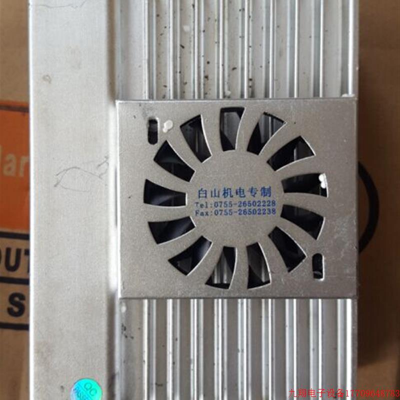 拍前询价:DQ378M白山三相驱动器 电压DC24-80V,