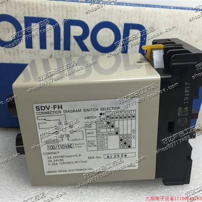 拍前询价:原装正品 (日本进口 ) 传感/器控制器SDV-FH6C1A00110V