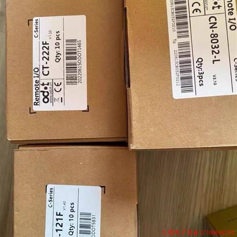 拍前询价:Remote模块 CN-8032-L 品牌多渠道广型号全!请多询价非