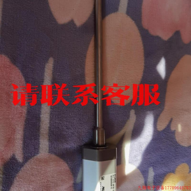 拍前询价:巴鲁夫位移传感器BTL06W8 BTL7-A110-M015询价出售