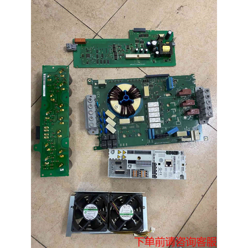 拍前询价：伦茨/变频器   8400系列《议价品》