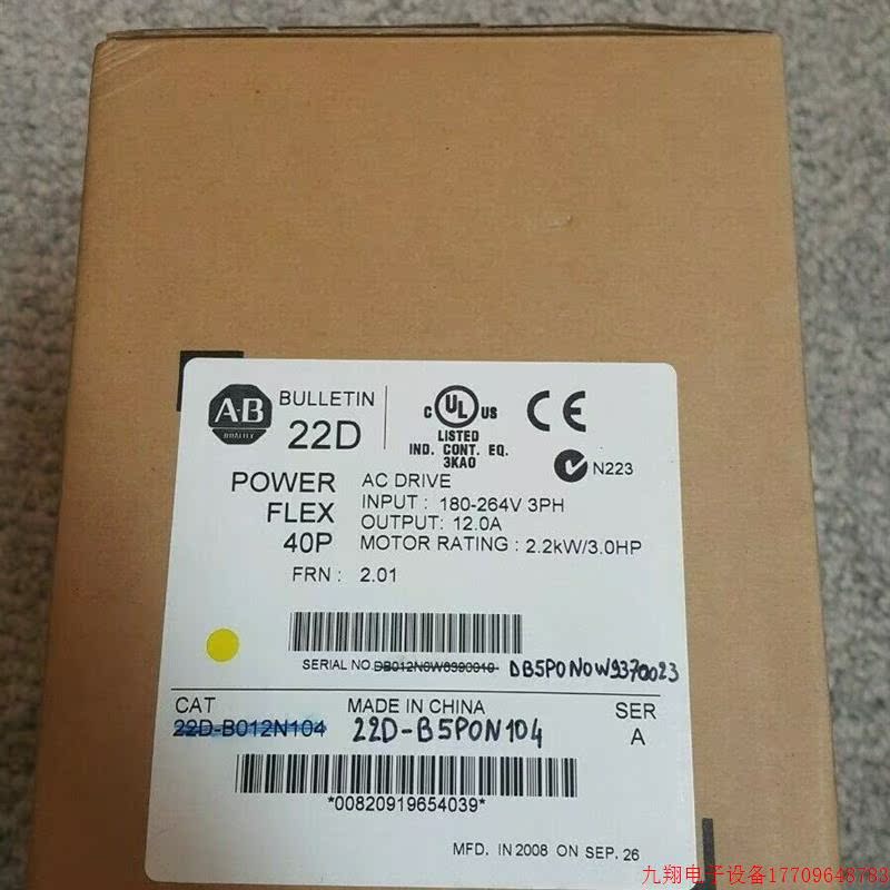 拍前询价:AB-罗克韦尔  22D-B5P0N104   交流驱动  欢