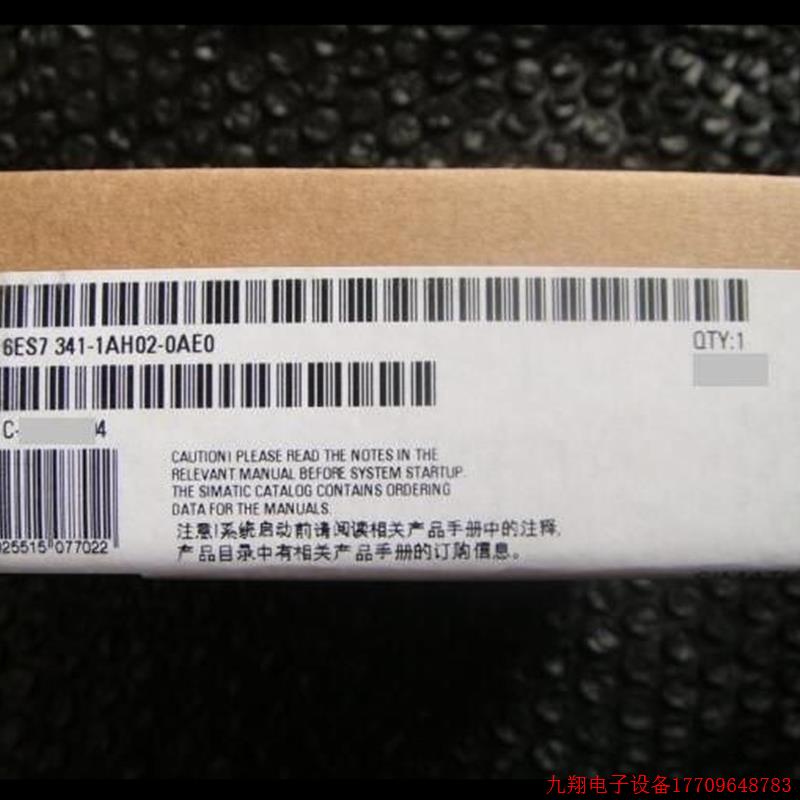 拍前询价:原装6ES7341-1AH02-0AE0通讯处理器6ES7341-1AH02-0AE0
