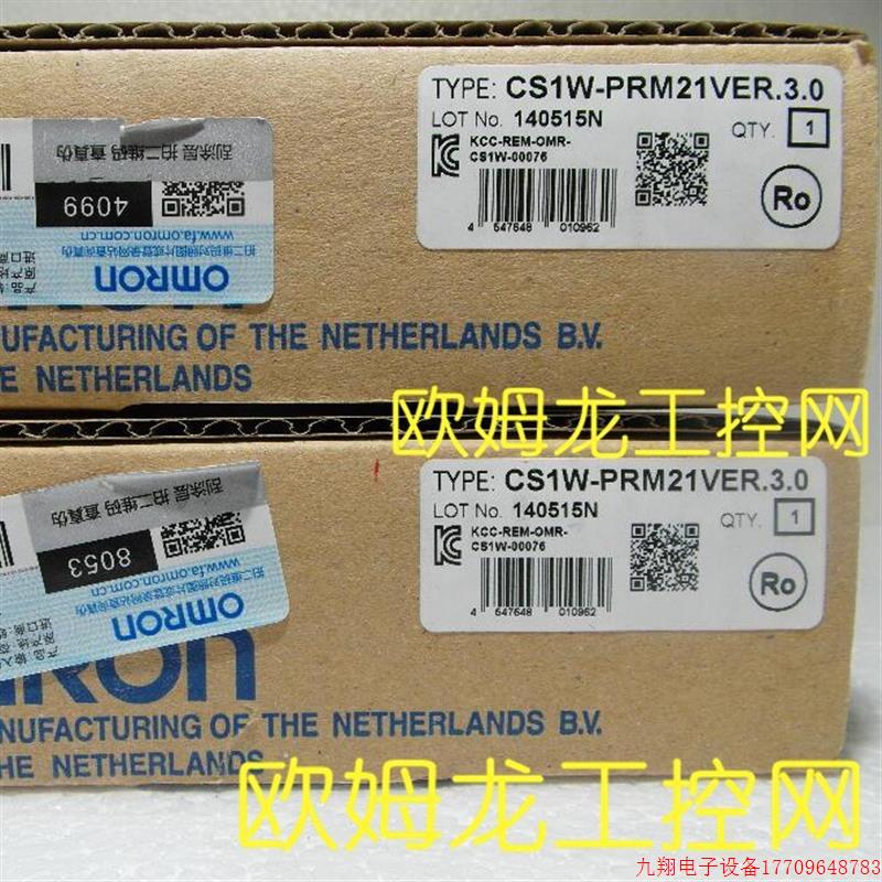 拍前询价:CS1W-PRM21主站单元模块 全新原装未拆封现