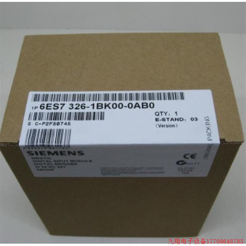 拍前询价:6ES7326-1BK02/01/00-0AB0SM326模块6ES7326-2BF01/10-