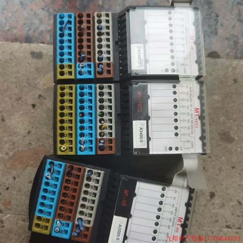 拍前询价:三菱MT-DP2 MT-X8 MT-Y8T2 MT-4AD