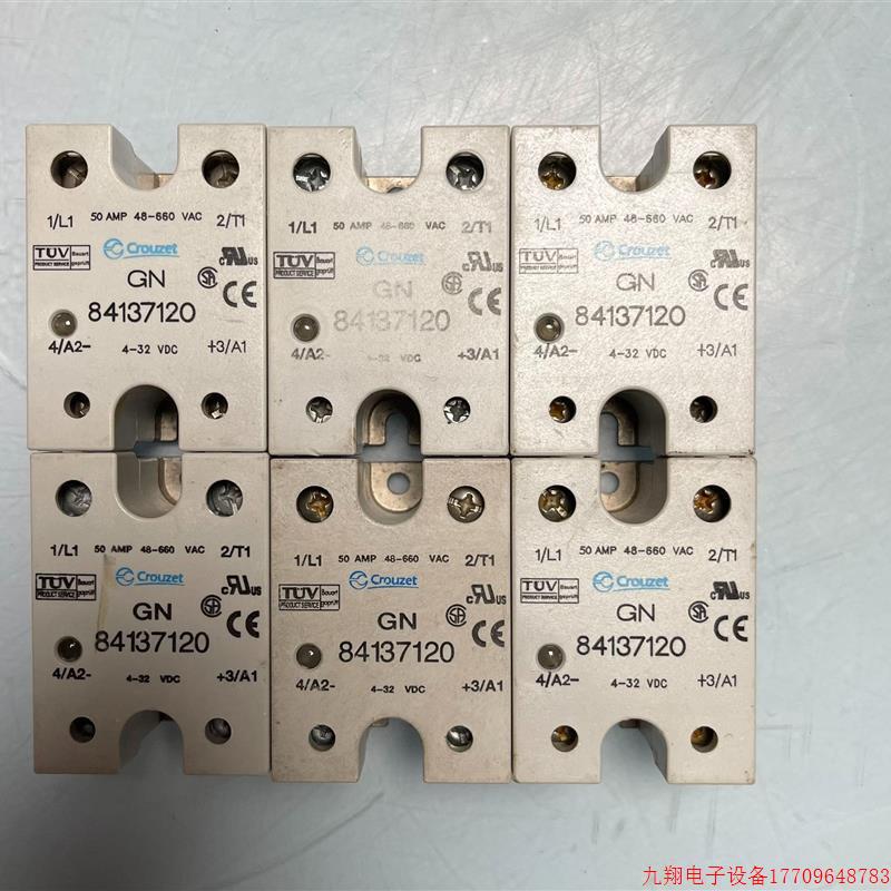 拍前询价:法国高诺斯CROUZET 固态继电器GN84137120 实