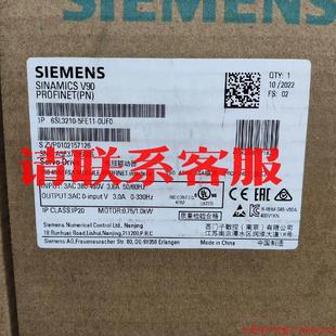 拍前询价 驱动器 v90pn版 原装 22年10月保内机器议价出售