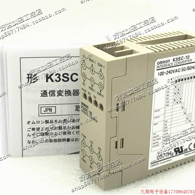 拍前询价:KSC0-1AC100-240V/24VDC/A C  通信变换器3 现货正品