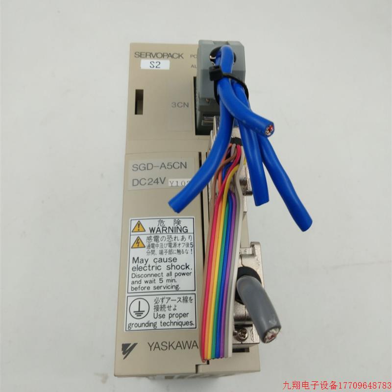 拍前询价:原装拆机安川伺服驱动器 SGD-A5CNY102现货实物图 九成